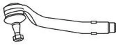 Наконечник поперечной рулевой тяги FRAP купить