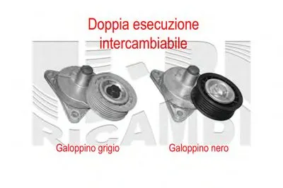 Натяжитель ремня, клиновой зубча AUTOTEAM купить