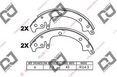 Комплект тормозных колодок DJ PARTS купить