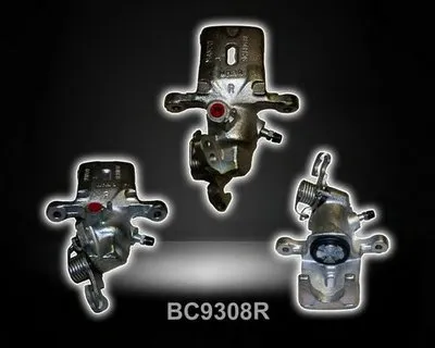 Тормозной суппорт SHAFTEC купить