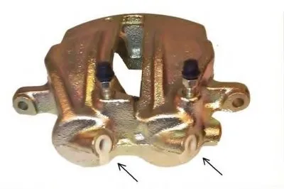 Тормозной суппорт TEXTAR купить