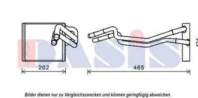 Теплообменник, отопление салона AKS DASIS купить