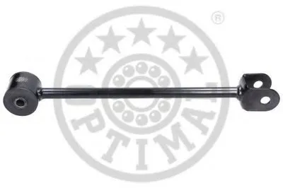 Рычаг независимой подвески колеса, подвеска колеса OPTIMAL купить