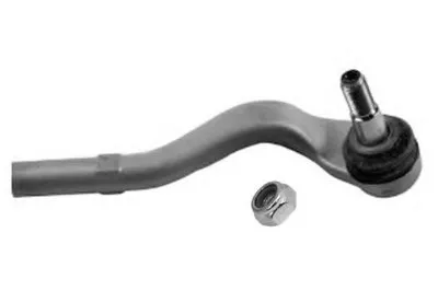 Наконечник поперечной рулевой тяги OCAP купить