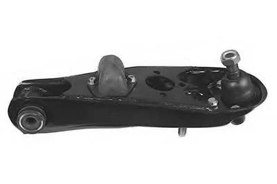 Рычаг независимой подвески колеса, подвеска колеса OCAP купить