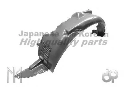 Обшивка, колесная ниша ASHUKI купить