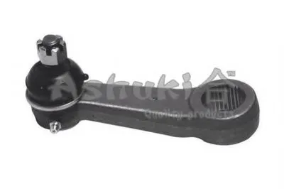 Сошка рулевого управления ASHUKI купить