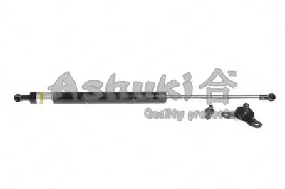 Газовая пружина, крышка багажник ASHUKI купить