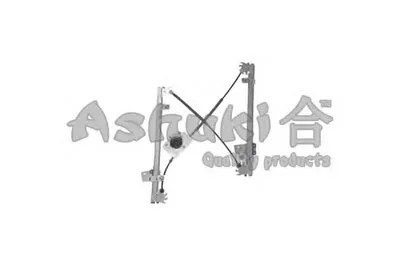 Подъемное устройство для окон ASHUKI купить
