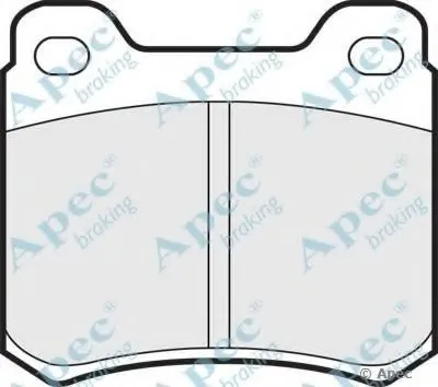 Комплект тормозных колодок, дисковый тормоз APEC braking купить