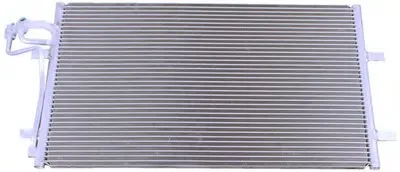 Конденсатор, кондиционер PowerMax+ PowerMax купить