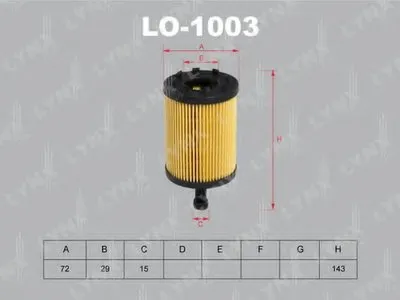 Масляный фильтр LYNXauto купить