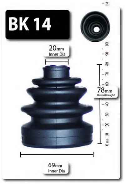 Комплект пылника, приводной вал SHAFTEC купить