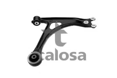 Рычаг независимой подвески колеса, подвеска колеса TALOSA купить