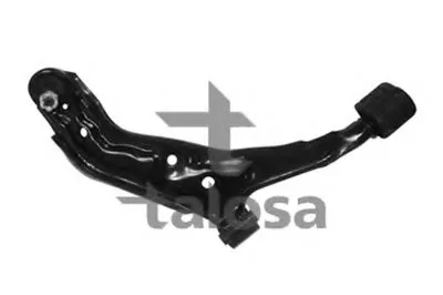 Рычаг независимой подвески колеса, подвеска колеса TALOSA купить