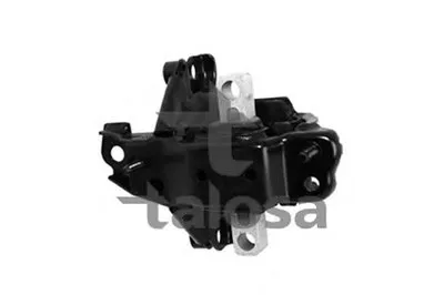 Кронштейн двигателя TALOSA купить