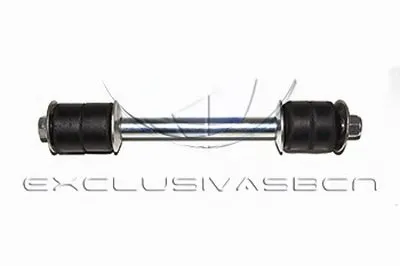 Стабилизатор, ходовая часть MDR купить