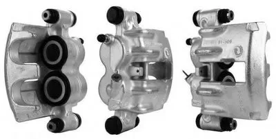 Тормозной суппорт PREMIER FERODO купить