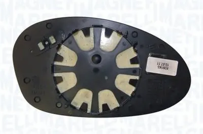 Зеркальное стекло, наружное зеркало MAGNETI MARELLI купить