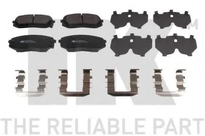 Комплект тормозных колодок, дисковый тормоз NK купить