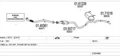 Система выпуска ОГ MTS купить