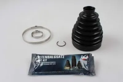 Комплект пылника, приводной вал IPD купить