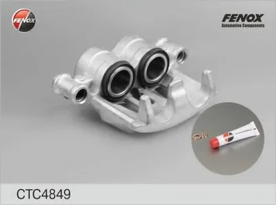 Комплект корпуса скобы тормоза FENOX купить