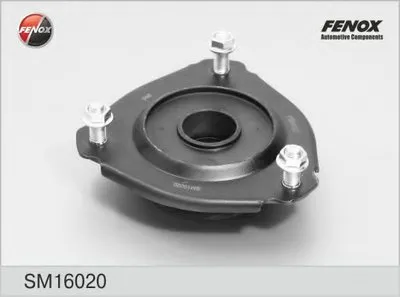 Подвеска, амортизатор FENOX купить