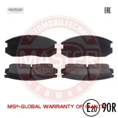 Комплект тормозных колодок, дисковый тормоз Anti-Noise MASTER-SPORT купить