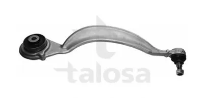 Рычаг независимой подвески колеса, подвеска колеса TALOSA купить