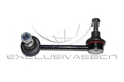 Стабилизатор, ходовая часть MDR купить