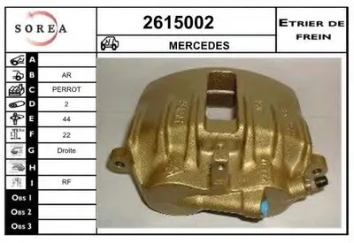 Тормозной суппорт EAI купить