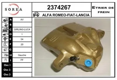 Тормозной суппорт EAI купить