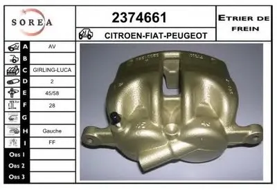 Тормозной суппорт EAI купить
