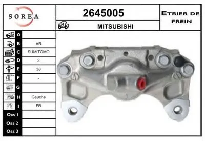 Тормозной суппорт EAI купить