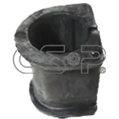 Подвеска, соединительная тяга стабилизатора GSP купить