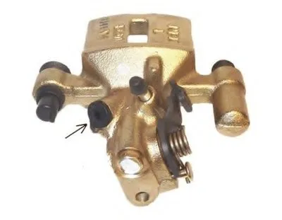 Тормозной суппорт HELLA купить