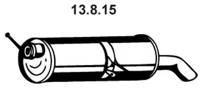 Глушитель выхлопных газов конечный EBERSPÄCHER купить
