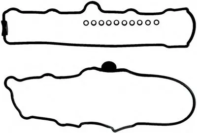 Комплект прокладок, крышка головки цилиндра GLASER купить