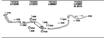 Система выпуска ОГ WALKER купить