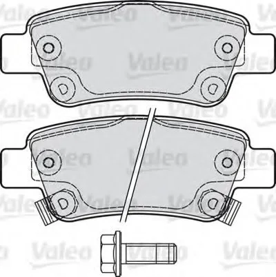 Комплект тормозных колодок, дисковый тормоз VALEO купить