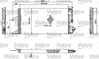 Конденсатор, кондиционер VALEO купить