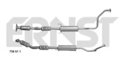 Катализатор для переоборудования Set ERNST купить