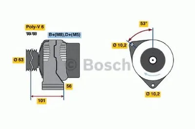 Генератор BOSCH купить