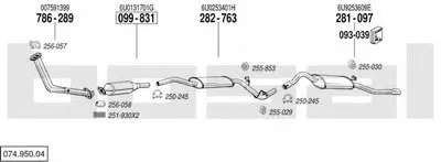 Система выпуска ОГ BOSAL купить