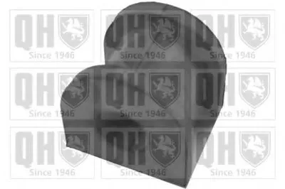 Опора, стабилизатор QUINTON HAZELL купить