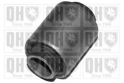 Подвеска, рычаг независимой подвески колеса QUINTON HAZELL купить