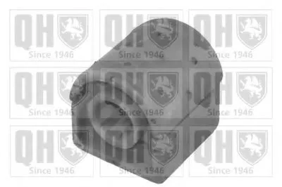 Подвеска, рычаг независимой подвески колеса QUINTON HAZELL купить