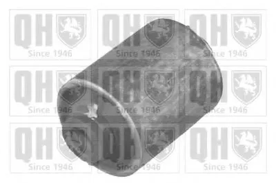 Подвеска, рычаг независимой подвески колеса QUINTON HAZELL купить