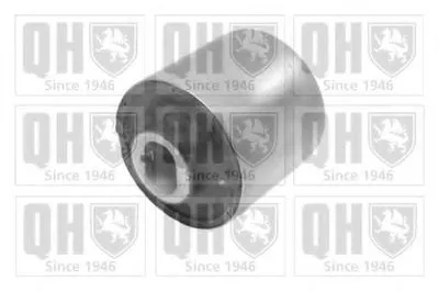 Подвеска, рычаг независимой подвески колеса QUINTON HAZELL купить